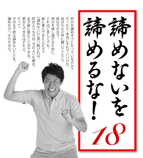 ガイド 運搬 どっちでも 松岡 修造 壁紙 Pc Cathysantonies Com ガイド 運搬 どっちでも 松岡 修造 壁紙 Pc Cathysantonies Com