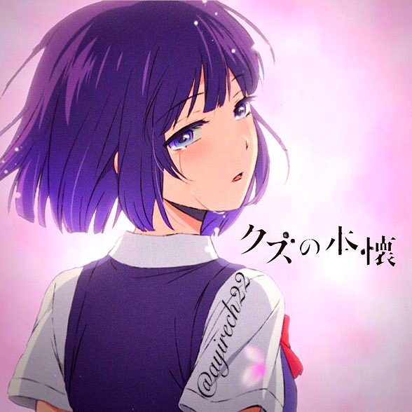 花火ちゃんのtwitterイラスト検索結果 古い順 花火ちゃんのtwitterイラスト検索結果 古い順