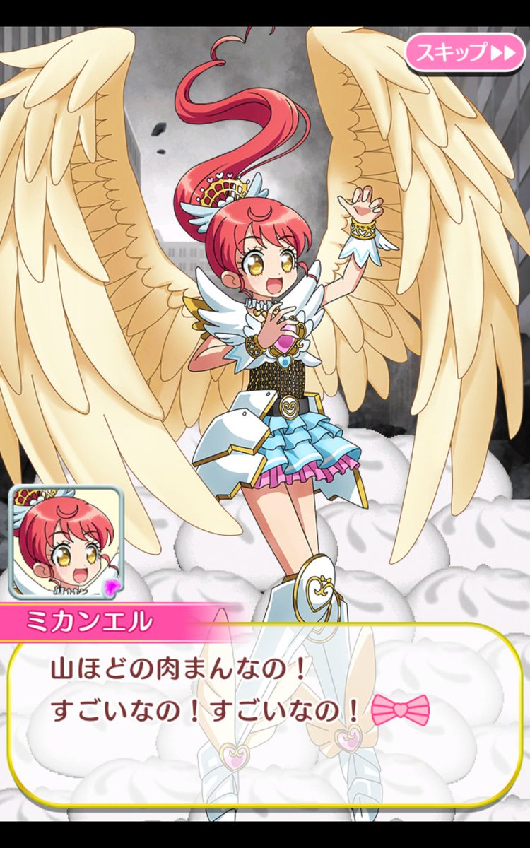 Pripuzpri の画像 動画一覧 Whotwi グラフィカルtwitter分析
