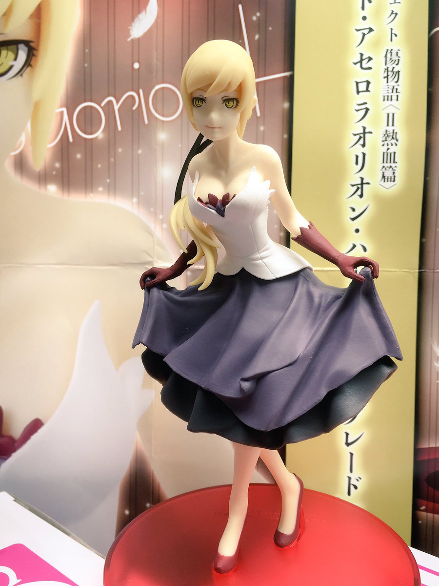 キスショット アセロラオリオン ハートアンダー ブレード