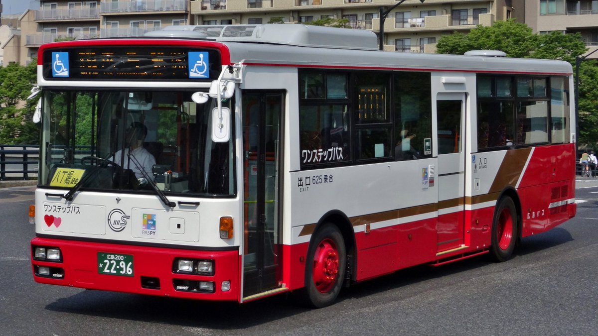 広島バス 広島200か2296 625 ADG-RA273KAN 2006 大州 先日より運行開始