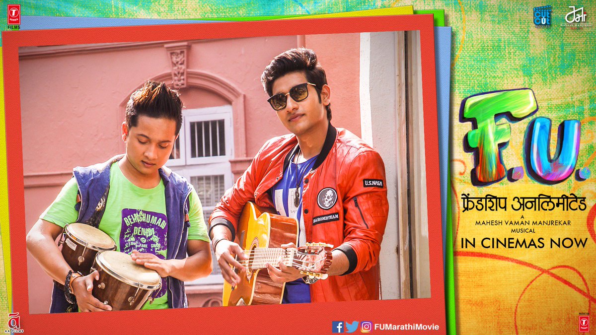 FU (@fumarathimovie) on Twitter photo рдЖрдард╡рддрд╛рдпрдВрдд рдХрд╛ рддреБрдореНрд╣рд╛рд▓рд╛ рдпрд╛ рджреЛрдШрд╛рдВрдЪреА рдЪрд┐рддреНрд░рдкрдЯрд╛рддрд▓реА рдирд╛рд╡рдВ?
рд╕рд╛рдВрдЧрд╛ рдЖрдореНрд╣рд╛рд▓рд╛ рдХрдореЗрдВрдЯрдордзреНрдпреЗ.
рдмреБрдХ рдХрд░рд╛ рддреБрдордЪреА рддрд┐рдХрд┐рдЯреЗ рдЗрдереЗ- bit.ly/FUTickets
#InCinemasNow рдЖрдард╡рддрд╛рдпрдВрдд рдХрд╛ рддреБрдореНрд╣рд╛рд▓рд╛ рдпрд╛ рджреЛрдШрд╛рдВрдЪреА рдЪрд┐рддреНрд░рдкрдЯрд╛рддрд▓реА рдирд╛рд╡рдВ?
рд╕рд╛рдВрдЧрд╛ рдЖрдореНрд╣рд╛рд▓рд╛ рдХрдореЗрдВрдЯрдордзреНрдпреЗ.
рдмреБрдХ рдХрд░рд╛ рддреБрдордЪреА рддрд┐рдХрд┐рдЯреЗ рдЗрдереЗ- bit.ly/FUTickets
#InCinemasNow