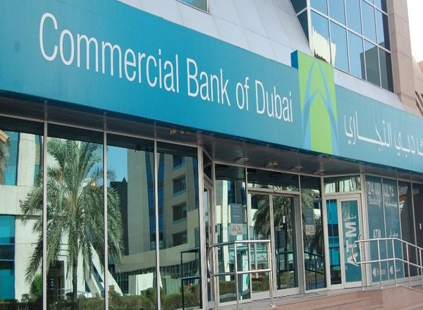 Commercial Bank of Dubai's SME Banking recognized at Banker Middle East Product Awards 2015 for 'Best New SME product' and 'Best SME Loan'
