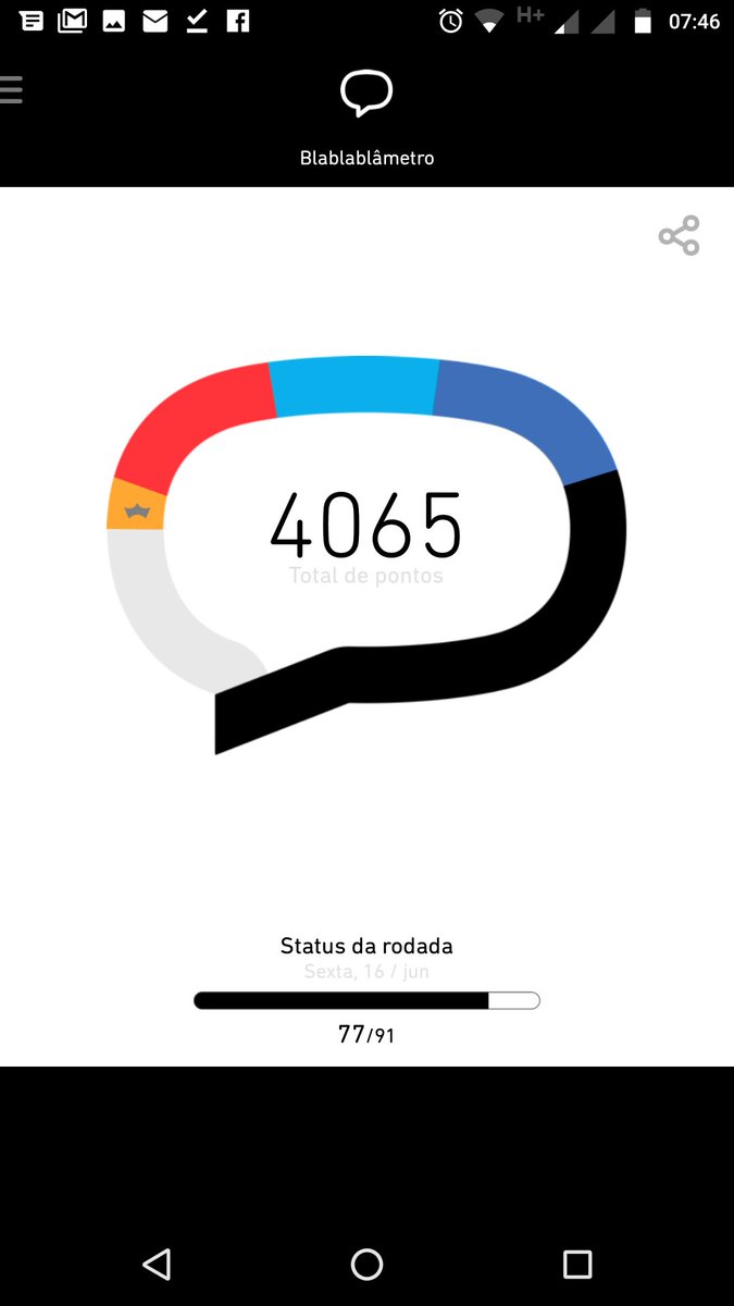 <a href="/Rmulocarvalho25/">Rômulo</a>