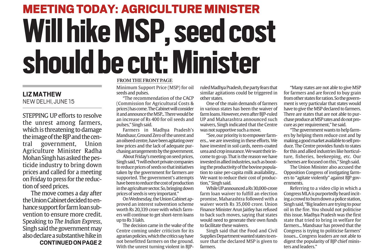 Will hike MSP, seed and pesticides cost should be cut: Radha Mohan Singh