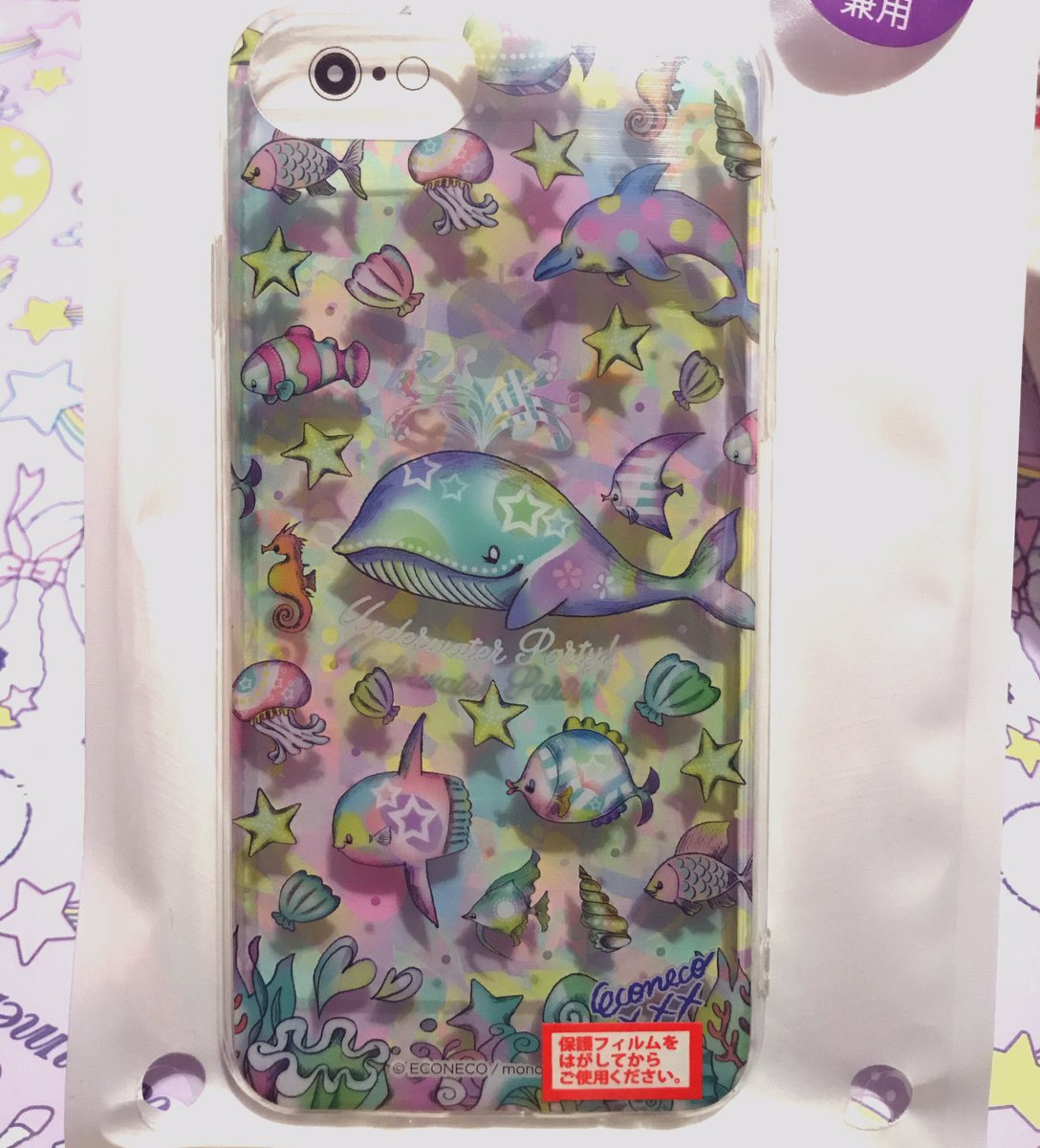 meltylollipop's tweet photo. サンキューマートのiPhoneケース📱
エコネコさんのは背景がオーロラみたいでとっても可愛い💗
もう1つ買えばよかった…😭💦

#ECONEKO
#アラレちゃん https://t.co/Ji8PWGfZTC