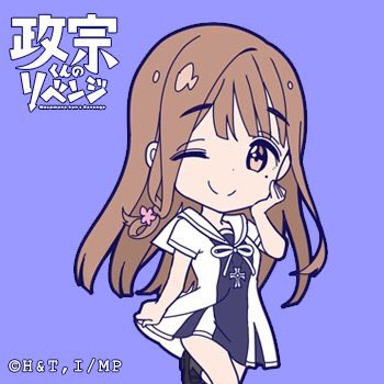 6月16日は双葉妙の誕生日のtwitterイラスト検索結果