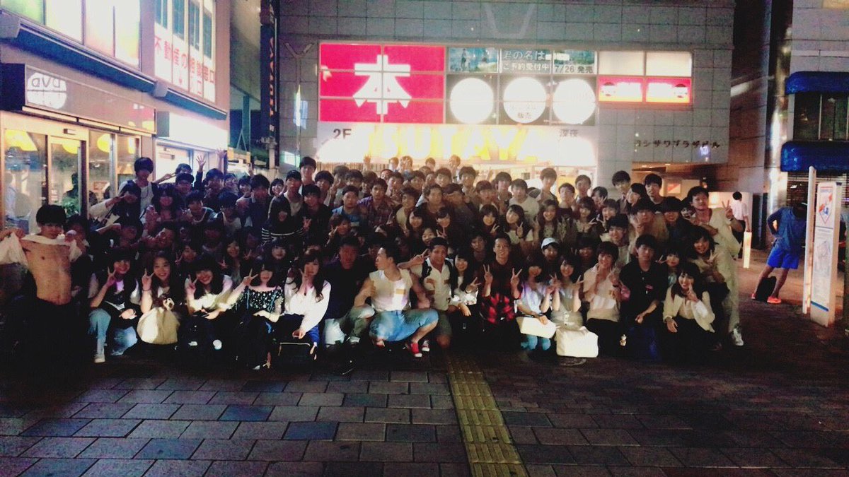 専修大学colorful新歓アカ Colorful3 17 Twitter