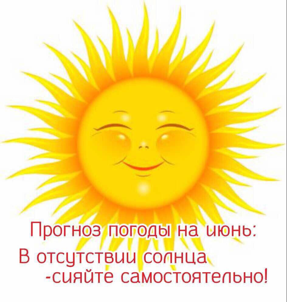 Наталья Володина (@natvolodina) on Twitter photo 