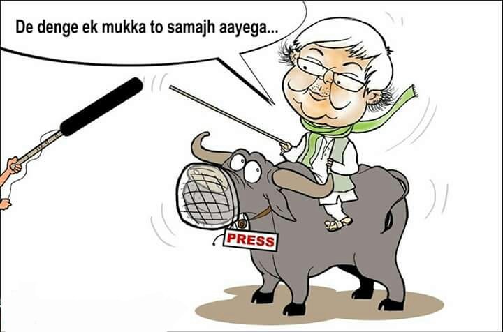 SJVatsal's tweet image. #Toon-De kya do mukka?? #NetasMindYourLanguage 
(#BJP #India #Modi #NewIndia) fb.me/7K94zSSDa