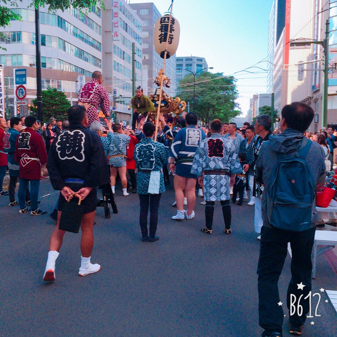 四番街だけでも出れば良かった