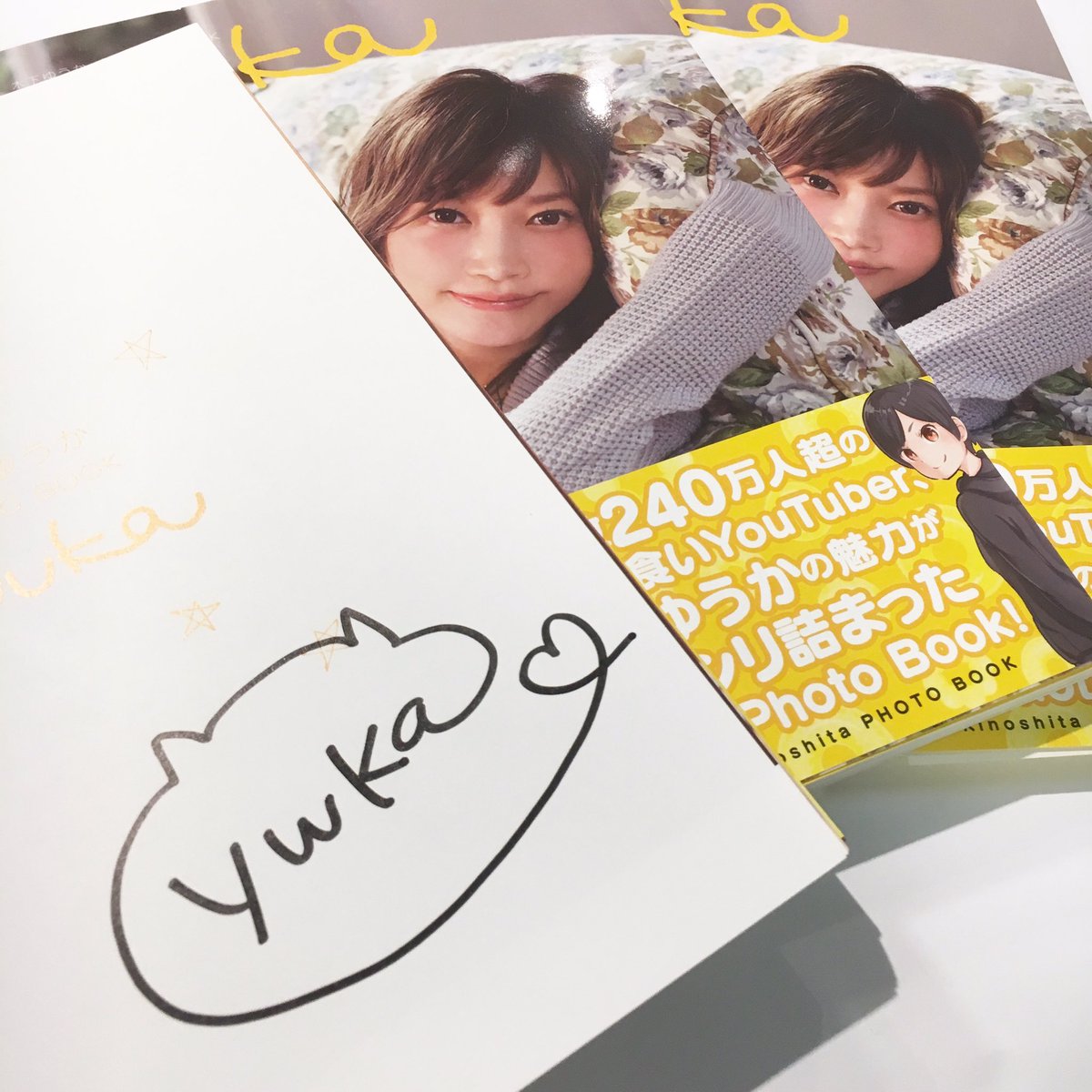 🧞‍♂️ヴィレッジヴァンガード新京極店🧞‍♂️ on X