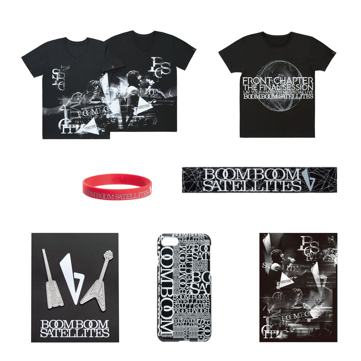 Amazon.co.jp: FRONT CHAPTER-THE FINAL SESSION-LAY YOUR HANDS