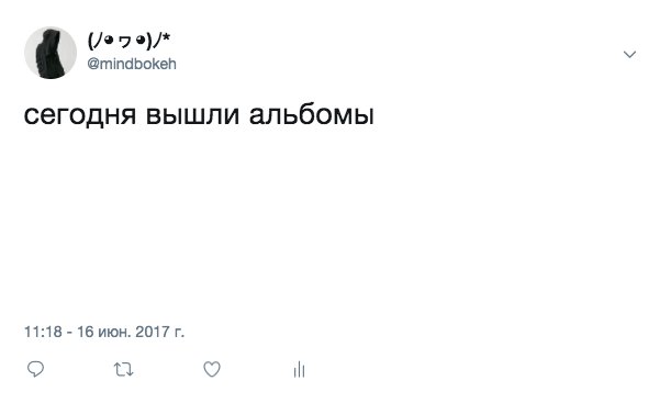 dimavesnin's tweet photo. R is for #RoundTwitter https://t.co/eUdLd1ZuYe