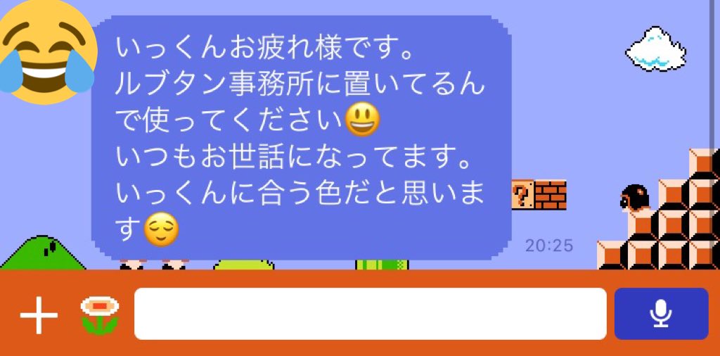 16kun1's tweet photo. 昨日のお話。
ラファさんのルブタンの靴勝手に盗んでインスタで遊んでたら、、、
本当にルブタン買ってくれた😭

しかも、知らないうちに事務所に置いてくれててマジでイケメンだった😭

やばい…さりげなさすぎる…

結構冗談でいつも買ってくださいって言ってたけど本当に買ってくれるとは… https://t.co/5KLVJ6Vnh6