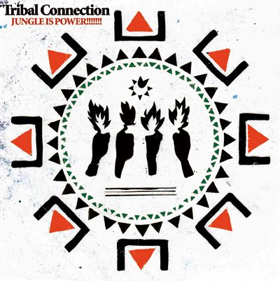 DJ_YAHMAN's tweet photo. JUNGLE PARTY Tribal Connection Instagram
<JUNGLISTAGRAMASSIVE>
#jungle #juglist #record #vynil #archive #music
https://t.co/QP3mt6yXXE https://t.co/MGSJWd9vCX