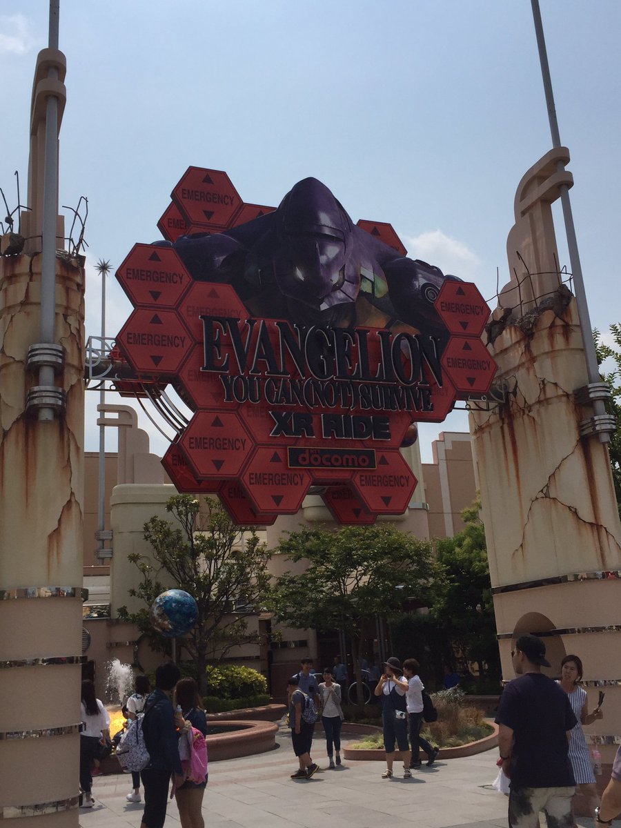 ようやく、たどり着いた。
ゲート解放❗️