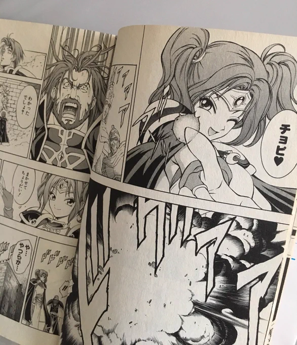 クロサワテツさんに水着のジェミーを超可愛く描いて頂きました(ありがとうございます!!)漫画では画像の感じに総督アルカルドの前で「チョピ」っとやってます 笑 https://t.co/AutKENbClN 