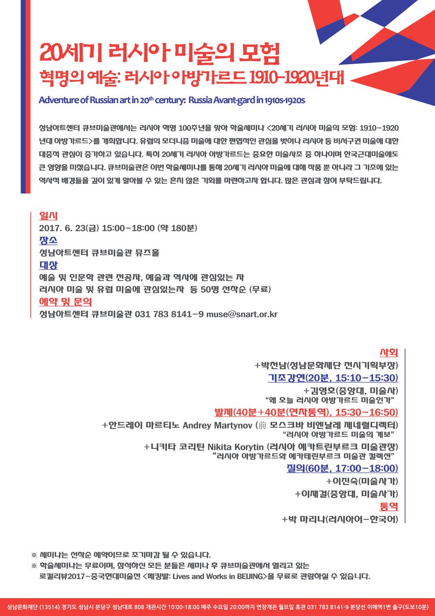 김한석 (@ahndol) on Twitter photo 