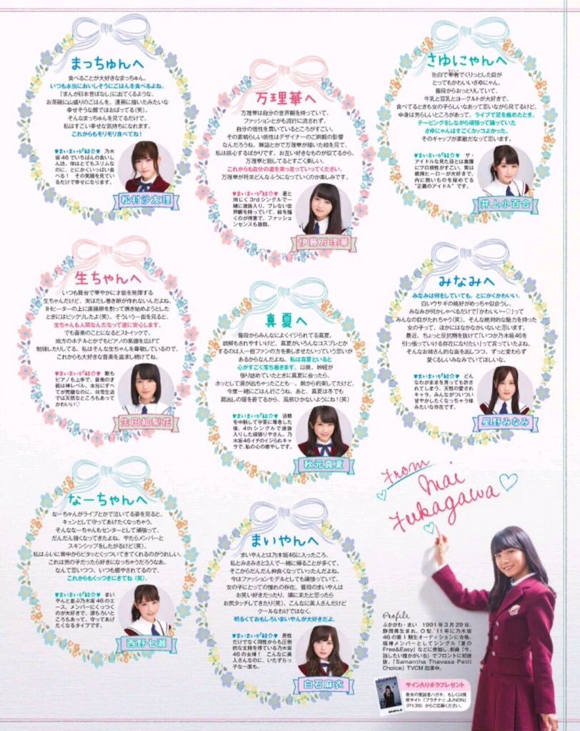 maimai10A's tweet photo. https://t.co/P4IKMHQi3I