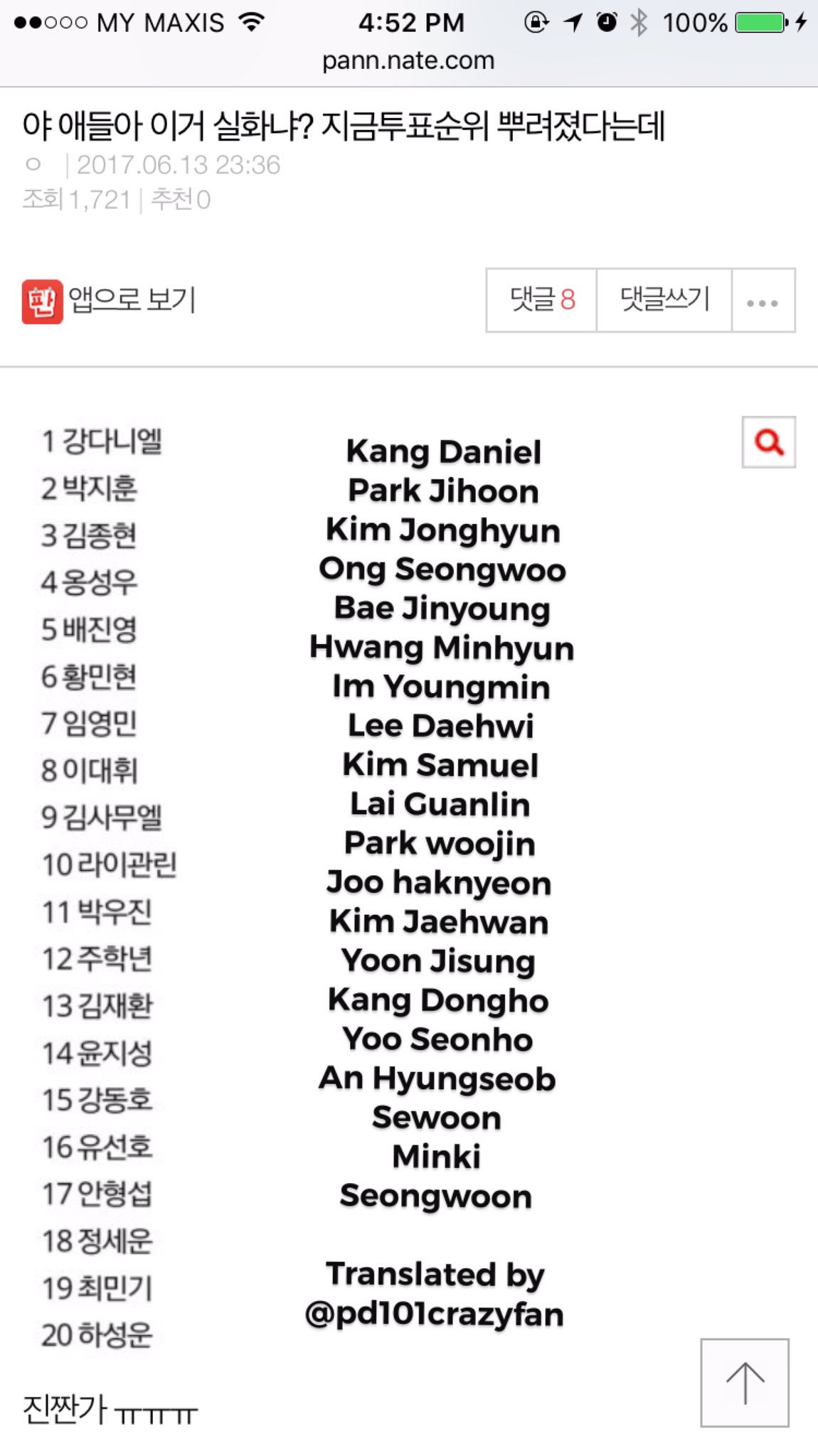 DCblz_bUQAIlOag.jpg:large