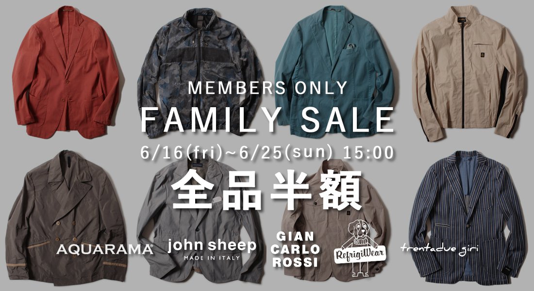 viamicus's tweet photo. 全品半額セール！
本日6/16(金)より6/25(日)15:00まで、実店舗、オンラインストアにて会員様限定の全品半額セールを開催いたします。セール対象商品はイタリアインポートブランドで国内では当店のみ取り扱いアイテムもご用意。
https://t.co/9ouwmmOM1K https://t.co/uKzRfFg6rE