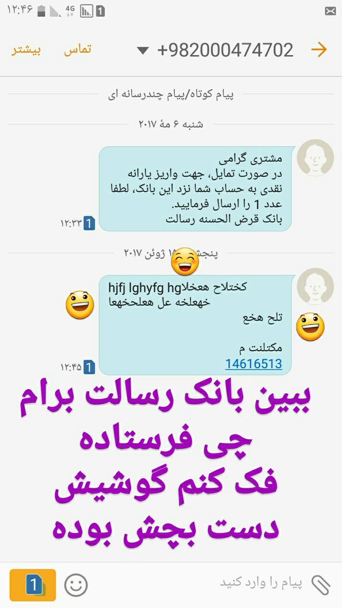yaserrahimi66's tweet photo. https://t.co/bDcLoqP0rG