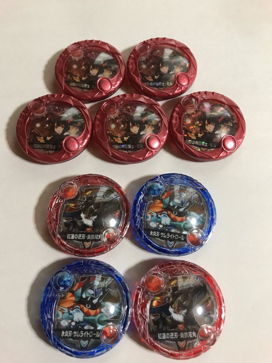 kyarotto1027's tweet photo. 無事火ミル5体揃えれたのでオマケのドロップ配布します👋

対象は下4個です。

参加条件はRTだけでOKです👍

締切は6/18の日付変わるまでで😌

1人1個になるので希望の方があればリプお願いします🙇

 #パズドラ
 #アーマードロップ https://t.co/sSxDvMSWxq
