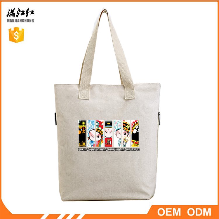 salesmanager003's tweet photo. #shopperbag #shoppingbag #totebag #customize #canvas #travelbag #bookbag #studentbag https://t.co/Puto9tIWWR