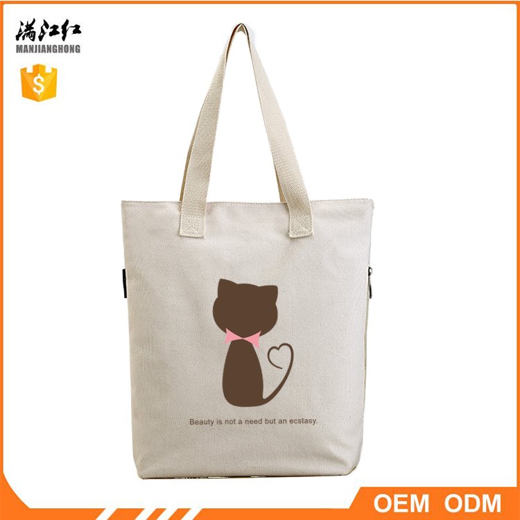 salesmanager003's tweet photo. #shopperbag #shoppingbag #totebag #customize #canvas #travelbag #bookbag #studentbag https://t.co/Puto9tIWWR