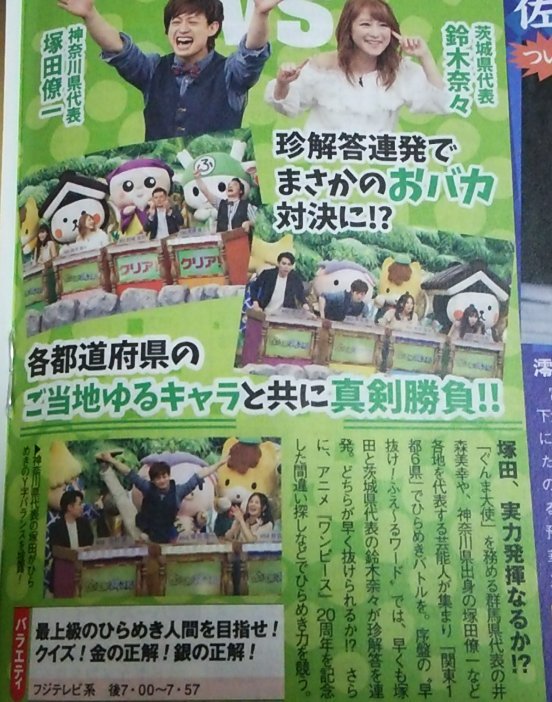 金の正解銀の正解 Pic Twitter Com Or Twitpic Com Or Flickr Com Lang Ja Twitter Search