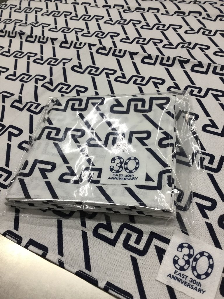 入荷情報！】JR柄の浴衣をリメイクした、RAILYARDとBEAMS DESIGNの