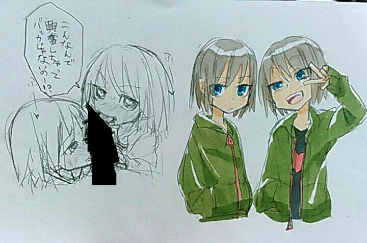確か左が女の子、右が男 