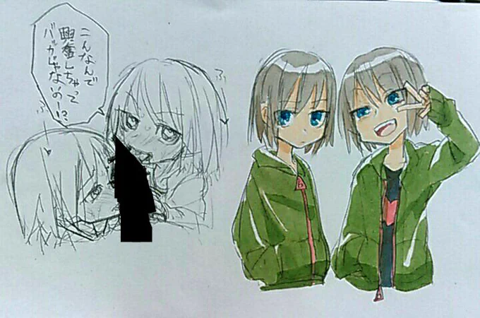 確か左が女の子、右が男 