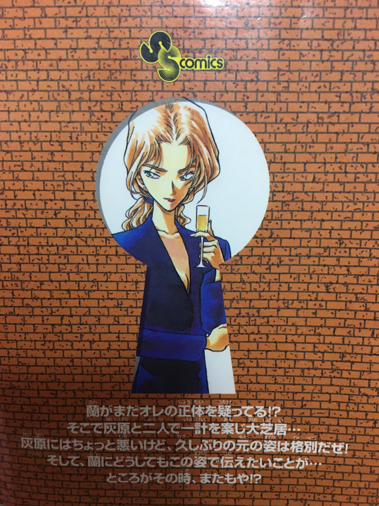 葉っぱ Krshkkeyykst Twitter
