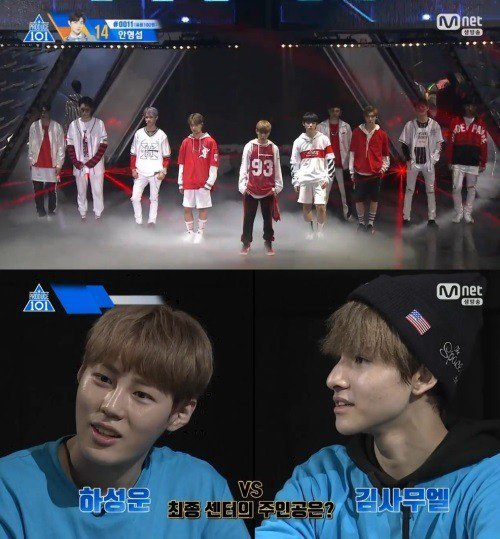 [#프로듀스101시즌2] 'Super Hot' team just finished their performance with center position by trainee Ha Sungwoon! http://entertain.naver.com/now/read?oid=421&aid=0002790982…