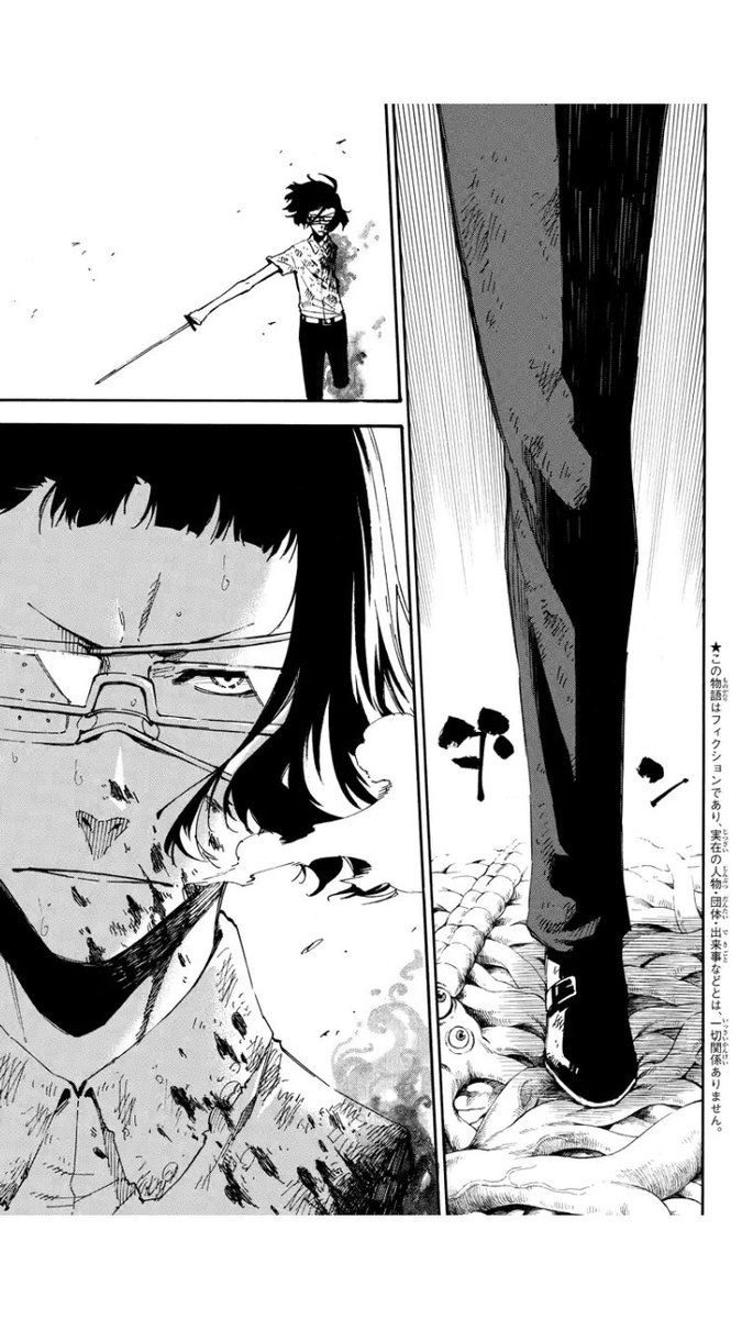 蔵人幸明 じゃあ 君の代わりに殺そうか 4巻5月日 ドリィ キルキル第141話 マンガボックスで公開中です ツナッシーばっさり お願いします 蔵人幸明 じゃあ 君の代わりに殺そうか 4巻5月日 ドリィ キルキル第141話 マンガボックスで公開中です ツナッシーばっさり お願いします