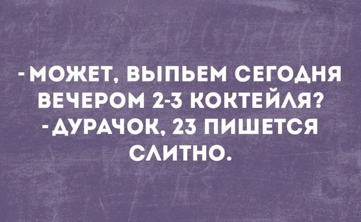 Посмеёмся? (@kseny111) on Twitter photo 