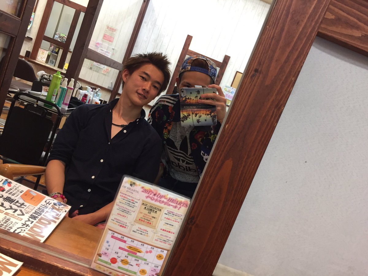 Ar Twitter まだまだモデルさん募集中です カラーモデル カラー カラーモデル募集中 サロン サロンモデル サロモ 橋本 若葉台 仙川 八王子みなみ野 美容室 Ofhearts オブハーツ 京王線 横浜線 東京 神奈川 相模線 Rt Dm T Co Kg2snljw4e Ar Twitter まだまだモデルさん募集中です カラーモデル カラー カラーモデル募集中 サロン サロンモデル サロモ 橋本 若葉台 仙川 八王子みなみ野 美容室 Ofhearts オブハーツ 京王線 横浜線 東京 神奈川 相模線 Rt Dm T Co Kg2snljw4e