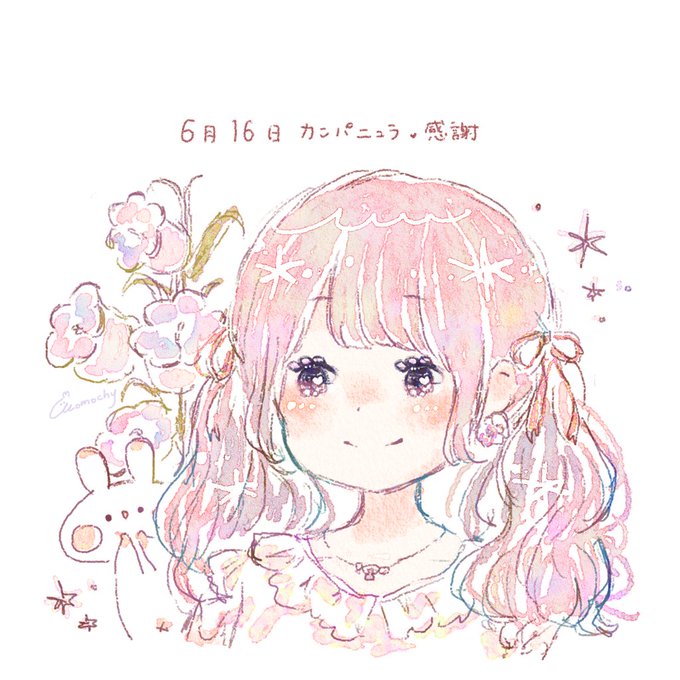 まいにちおえかきのtwitterイラスト検索結果