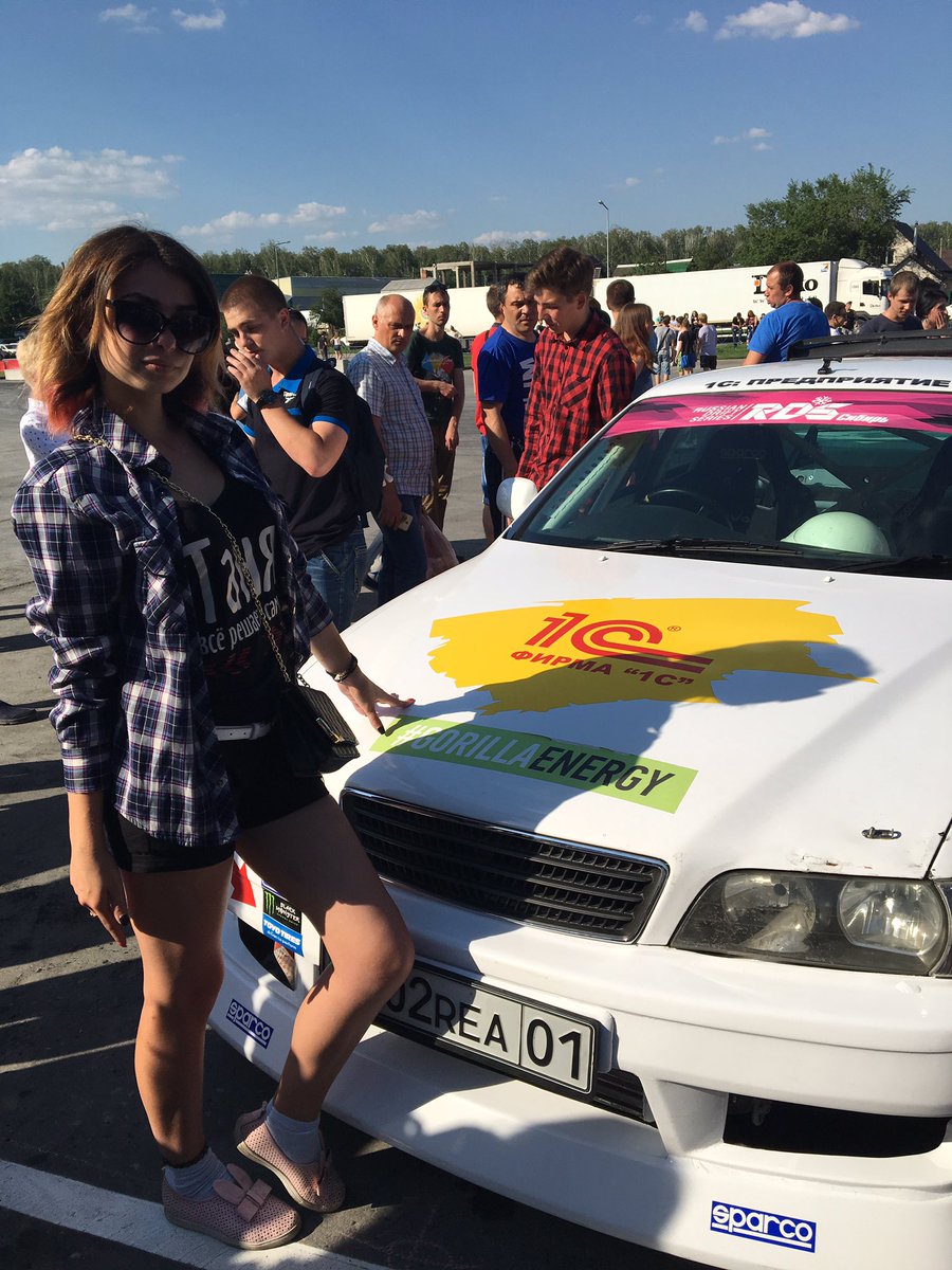 Mike6125's tweet image. #МегаДрифт #нск #деньогонь🔥❤️