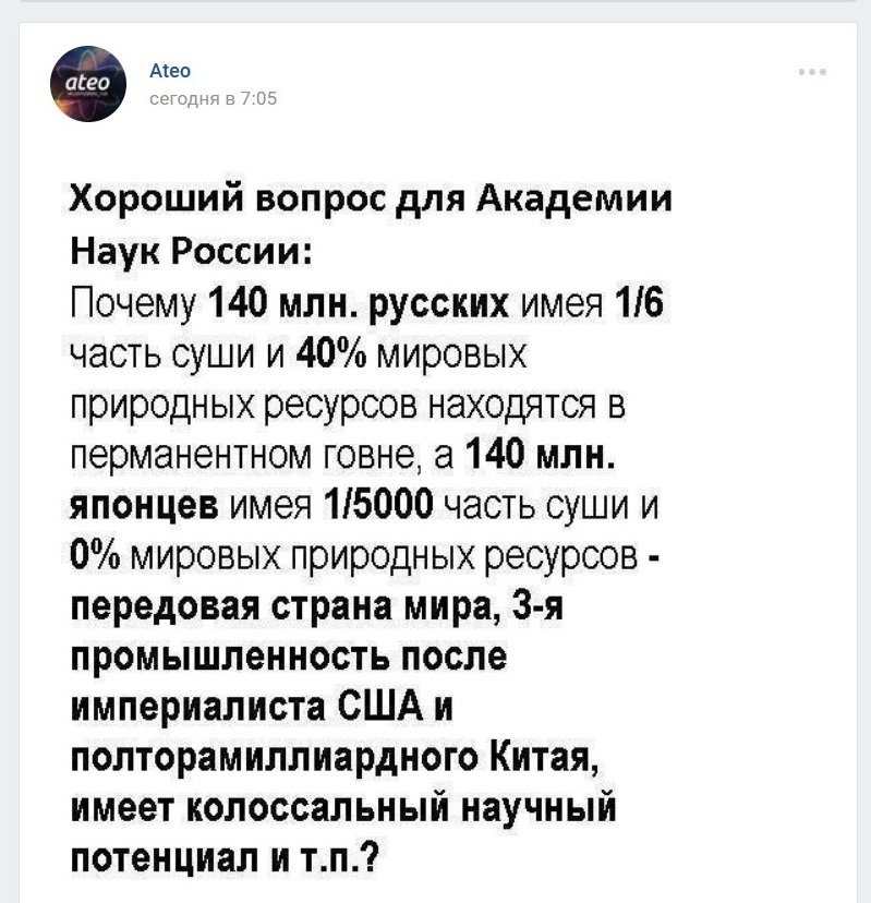 Россия хочет отказаться от выдачи другим странам преследуемых по политическим мотивам - Цензор.НЕТ 9884