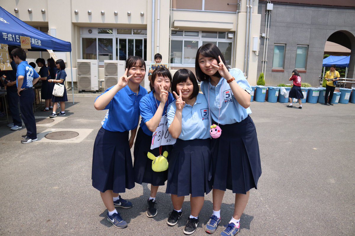 てんとーむし＋１
明日は旭光祭2日目🌟