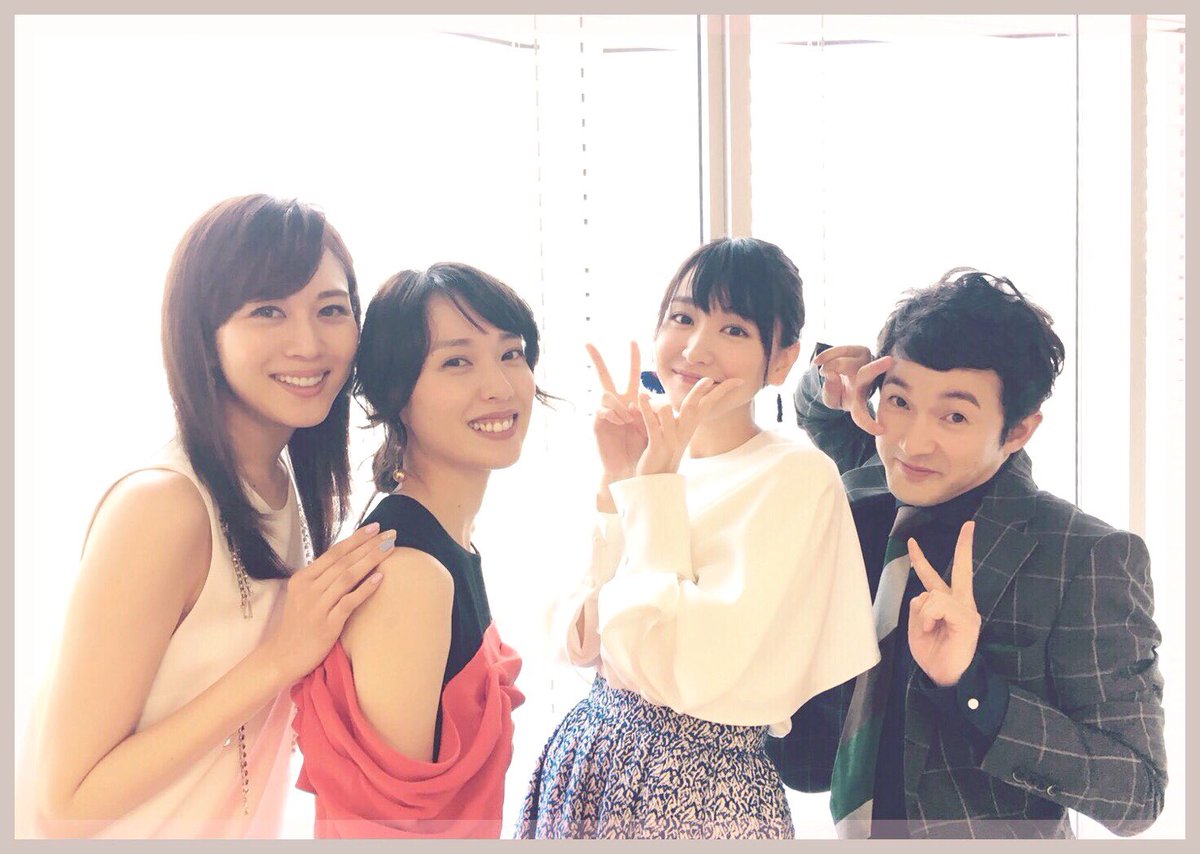 ゆい抹茶 على تويتر 公式さんがやっっっっとお写真あげてくれて本当に嬉しい これからもバンバンオフショットなど待ってます 比嘉ちゃん今日インスタ更新してくれるかな コードブルー 新垣結衣 ゆい抹茶 على تويتر 公式さんがやっっっっとお写真あげてくれて本当に嬉しい これからもバンバンオフショットなど待ってます 比嘉ちゃん今日インスタ更新してくれるかな コードブルー 新垣結衣
