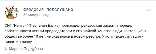 Переглянути зображення у Твіттері