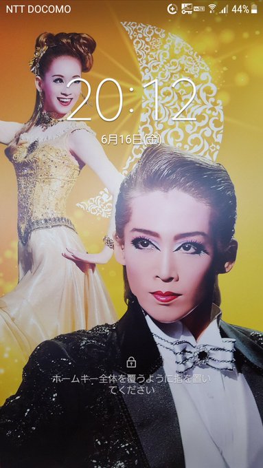 Cha さん の最近のツイート 6 Whotwi グラフィカルtwitter分析