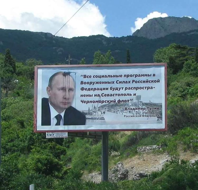 Переглянути зображення у Твіттері