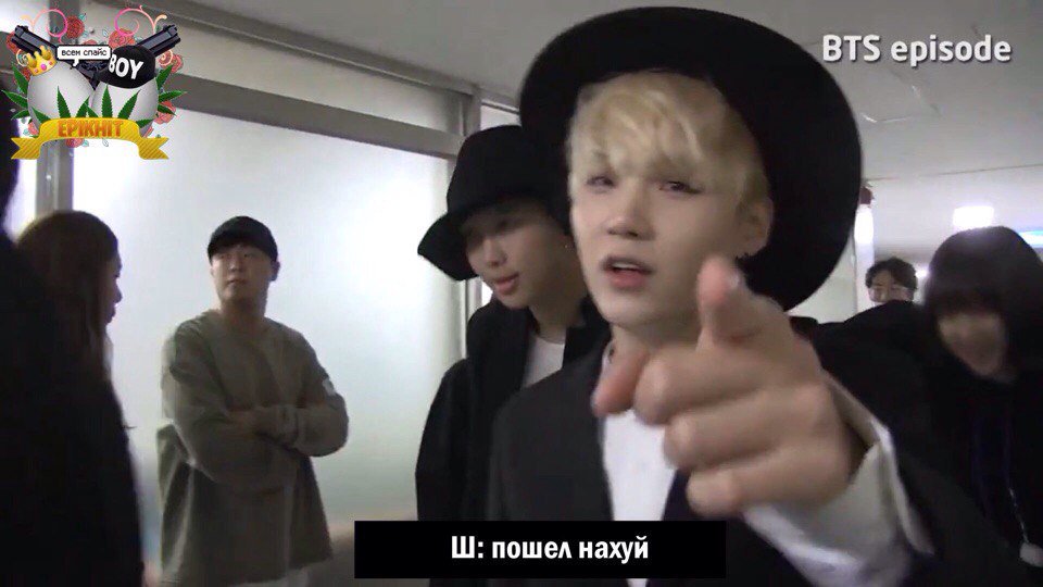 - Твои ко..
Я: