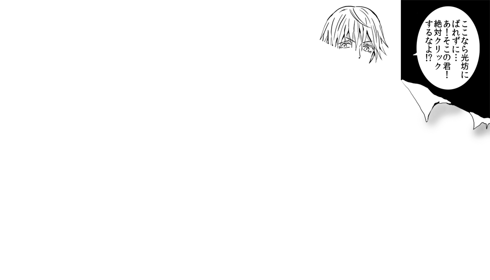 刀剣乱舞 Rtで回ってきたあれやこれやのまとめ1 117ページ目 Togetter 刀剣乱舞 Rtで回ってきたあれやこれやのまとめ1 117ページ目 Togetter