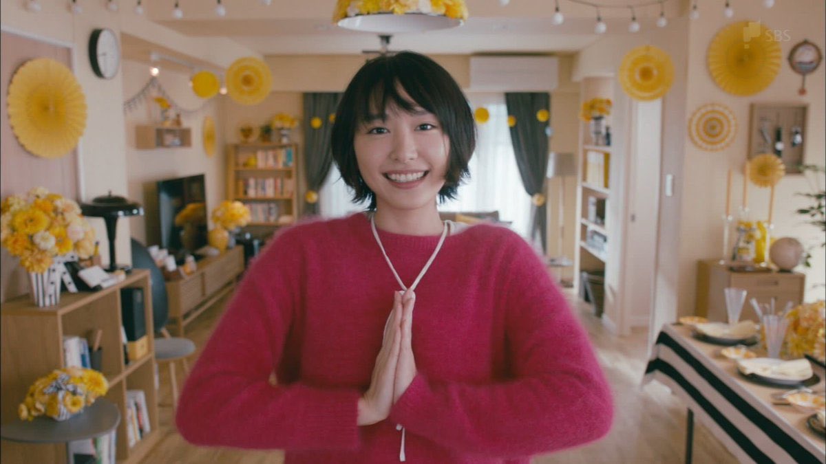 ガッキーは正義